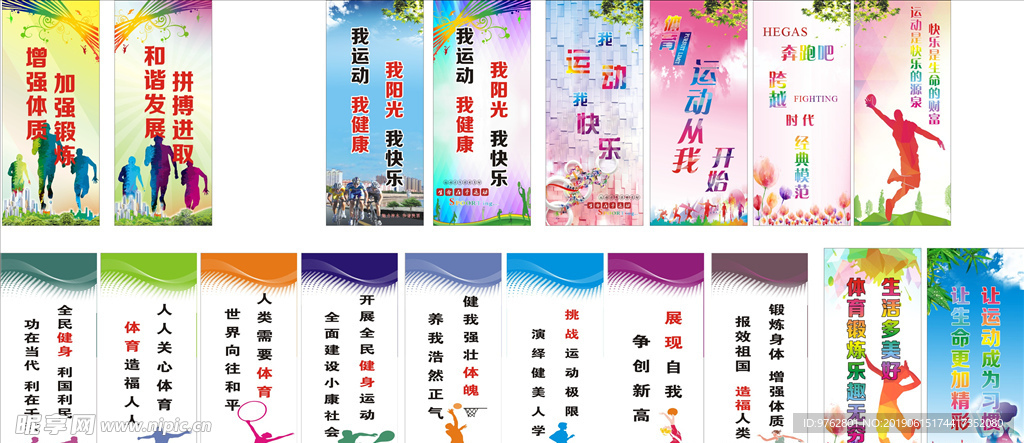 凯文