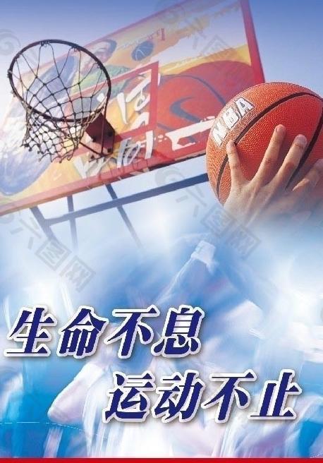 令人遗憾