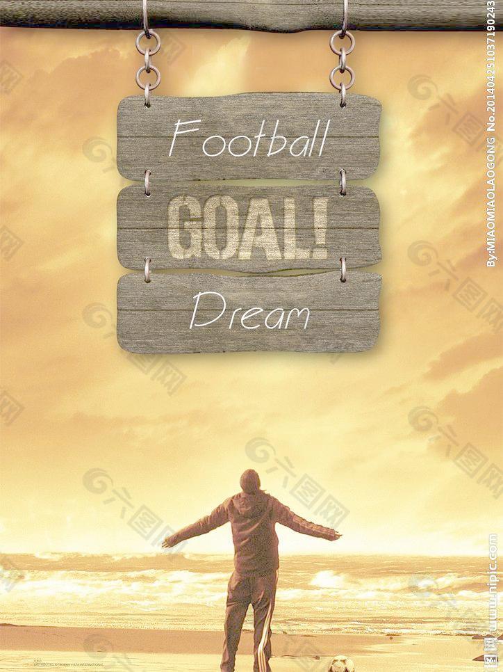 个互利共赢 个互利共赢