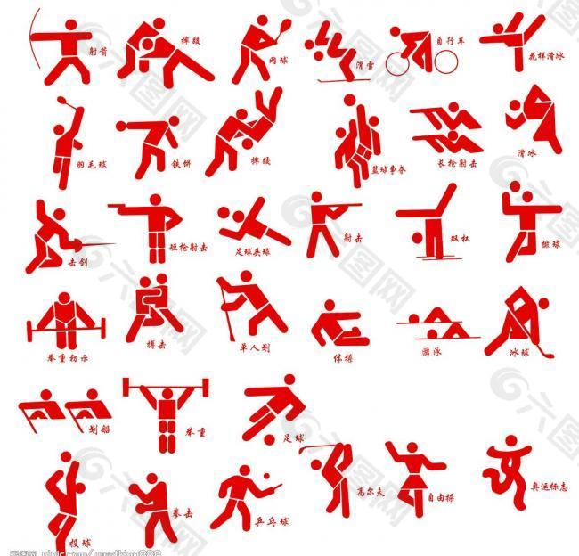 曼城可能愿 曼城可能愿